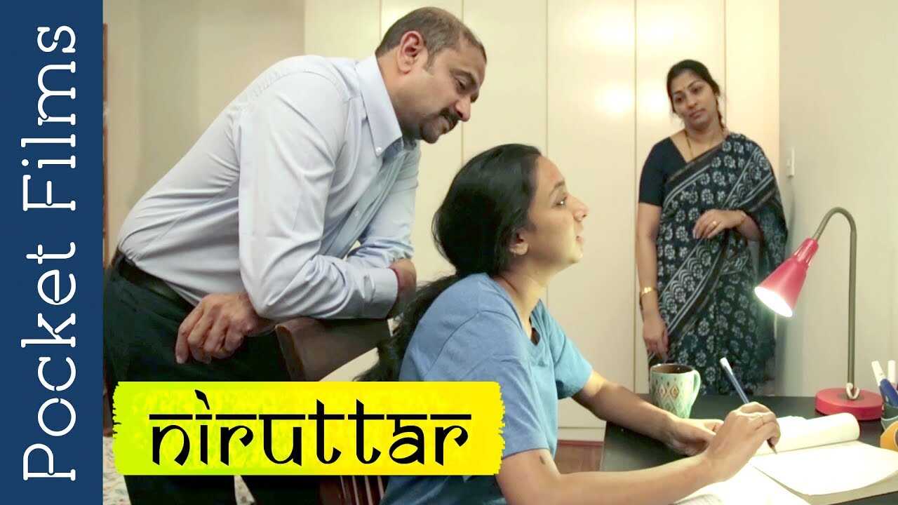 MR - Niruttar 14