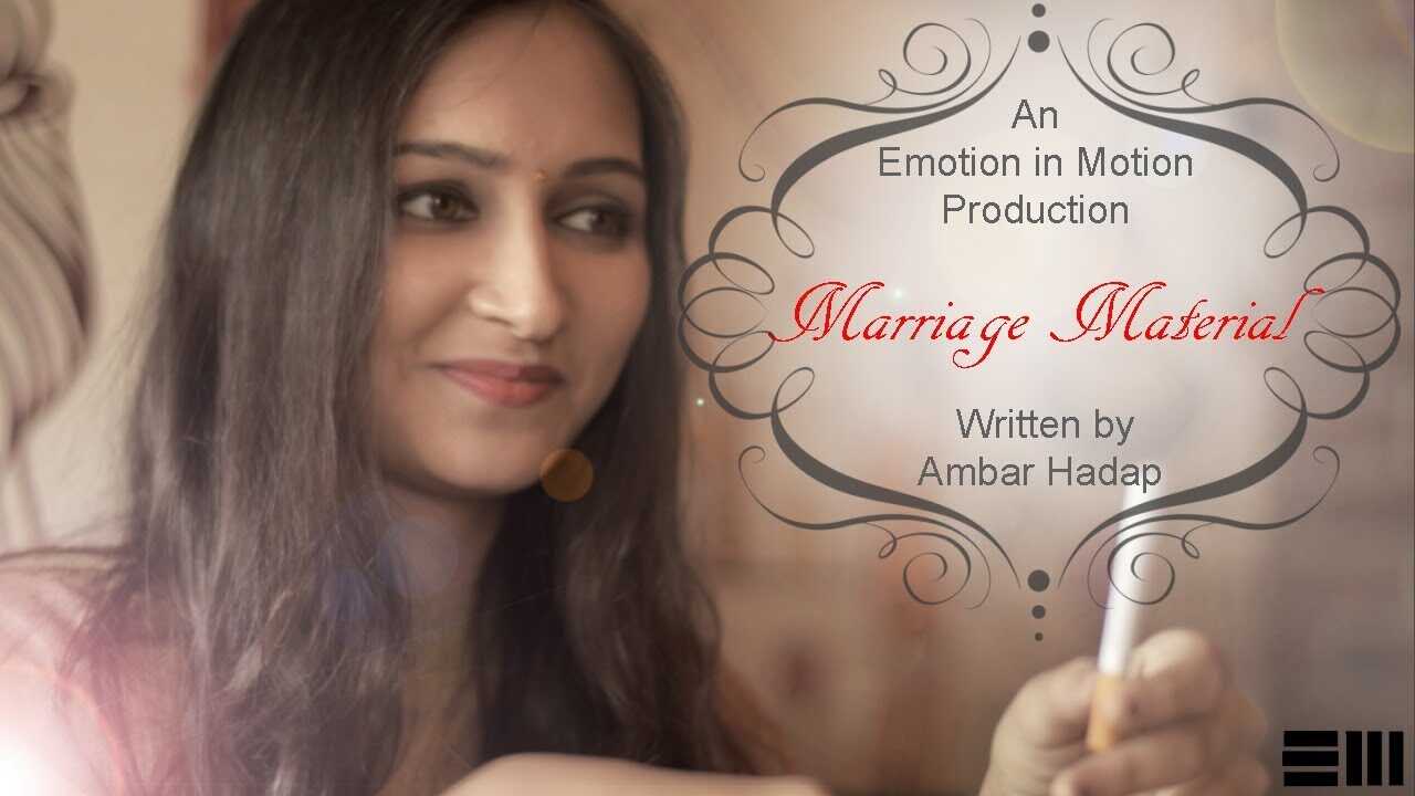 MR - Marriage Material 14
