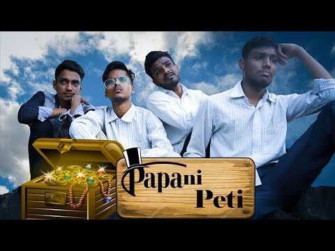 GR - Pappa Ni Peti 14