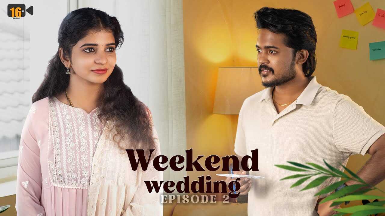 TL - Weekend wedding 14