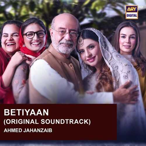 UR - Betiyaan 14