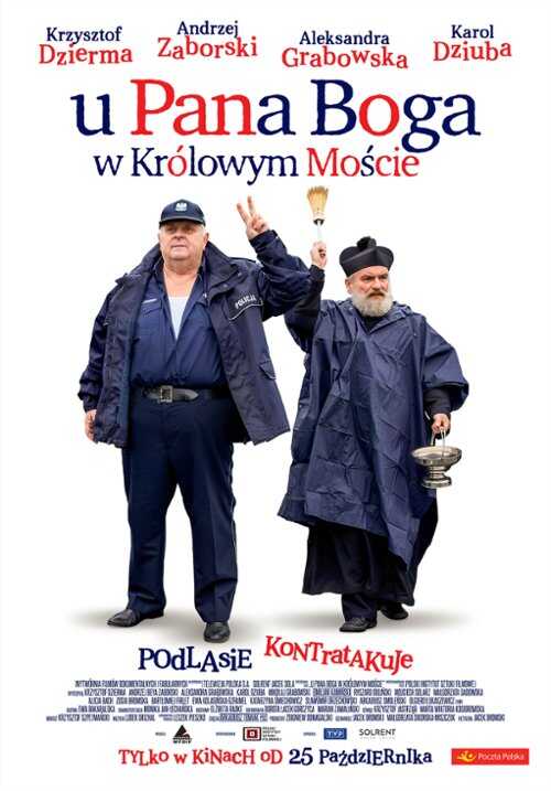 PL - U Pana Boga w Królowym Moście 14