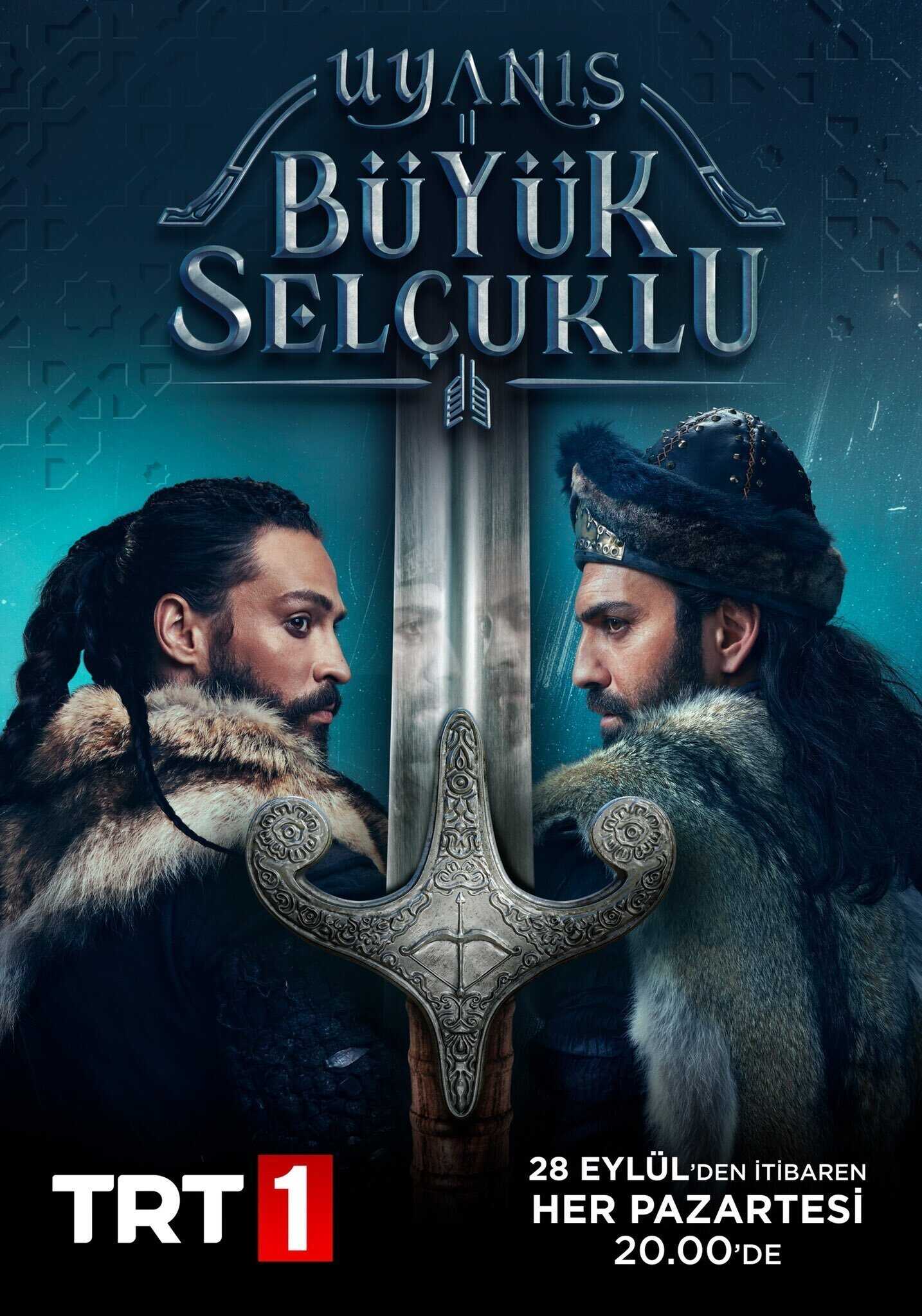 IR - Alparslan 1 Uyanis Buyuk Selcuklu سریال ترکی بیداری سلجوقی بزرگ 14