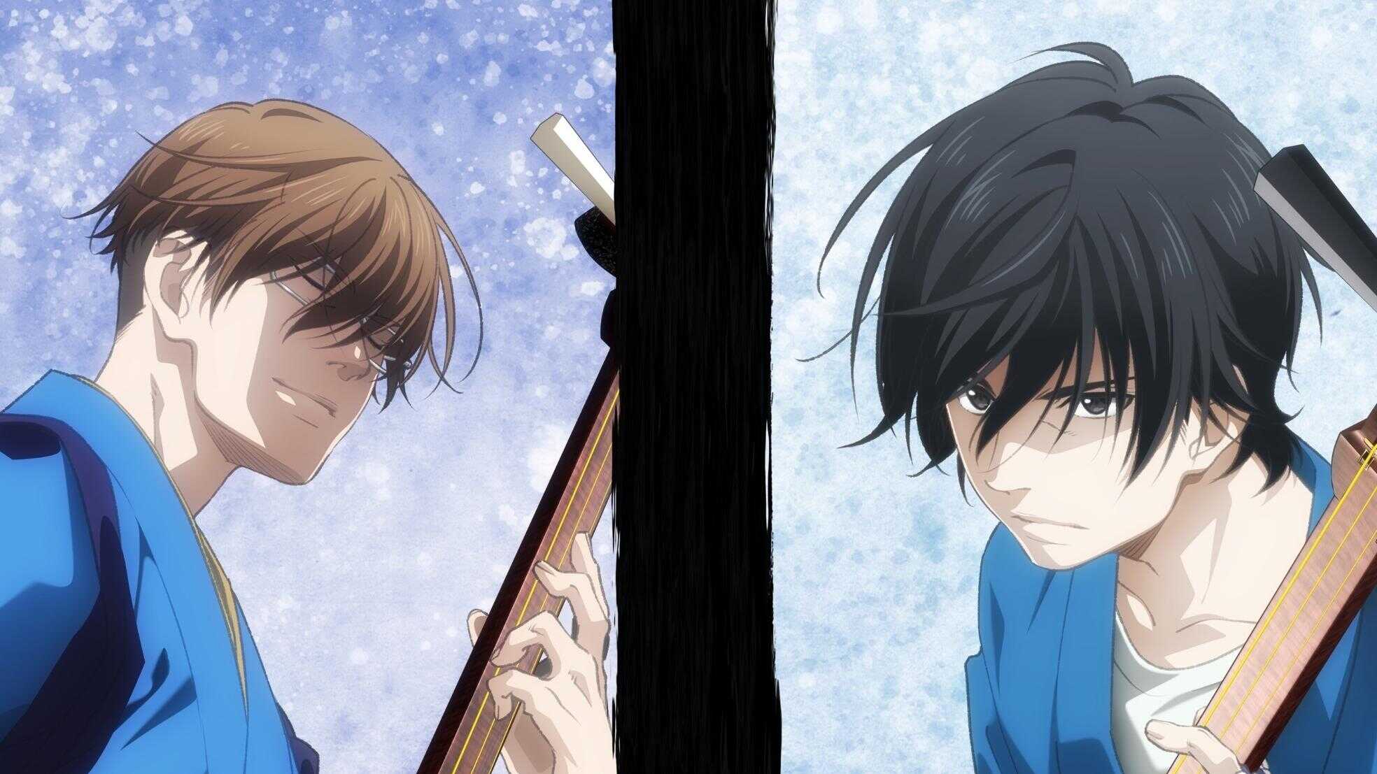 EN - Those Snow White Notes (2021) 0