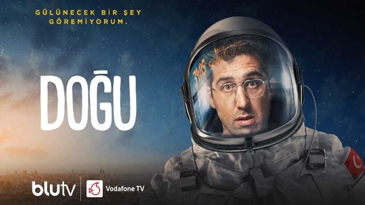 AR - مسلسل دوقو 0