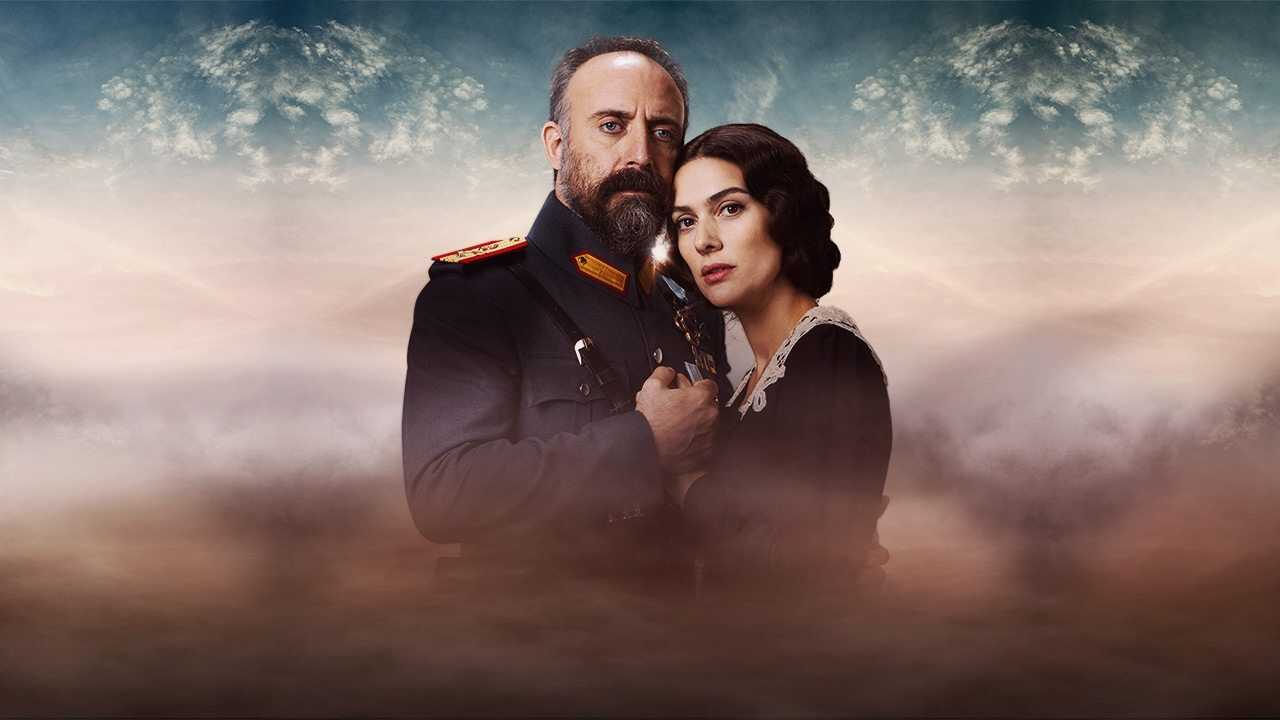 AR - مسلسل أنت وطني 0