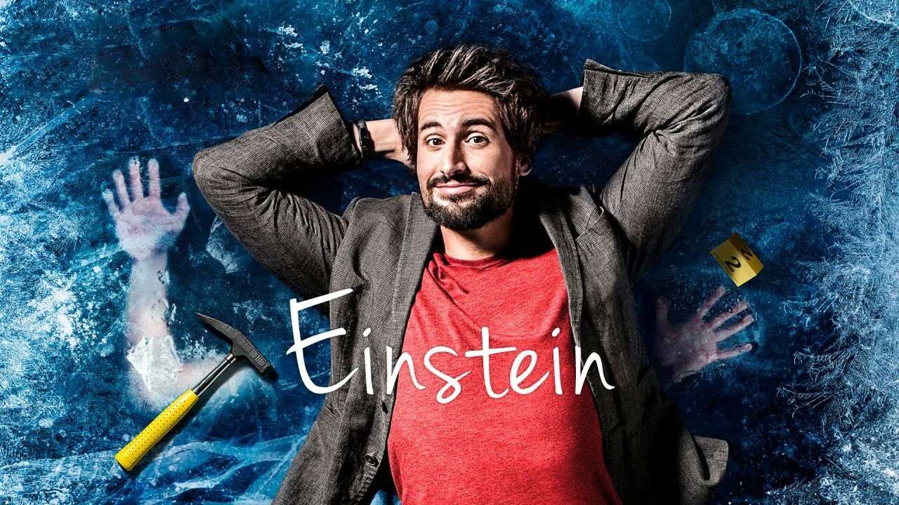 ES - Einstein 0