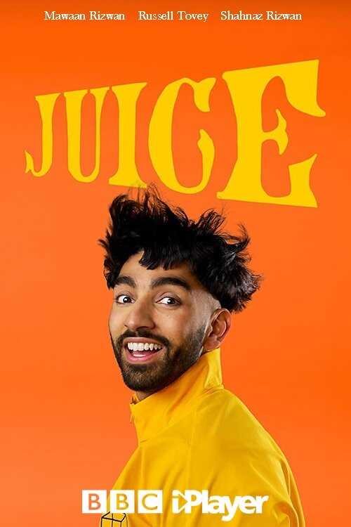 EN - Juice (2023) 14