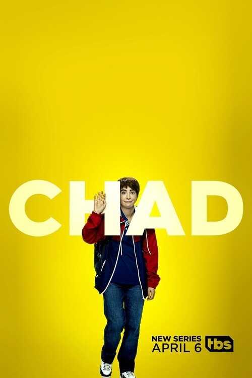 EN - Chad (2021) 14
