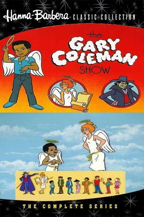 EN - The Gary Coleman Show (1982) HANNA BARBERA 14