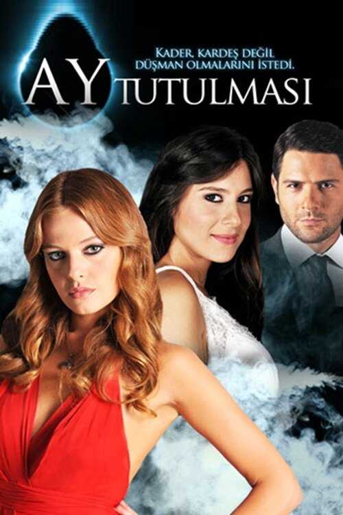 IR - Ay Tutulmasi ماه گرفتگی (SUB) (2011) 14
