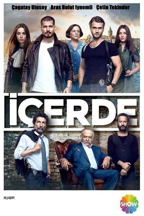 IR - Icerde سریال ترکی نفوذی 14
