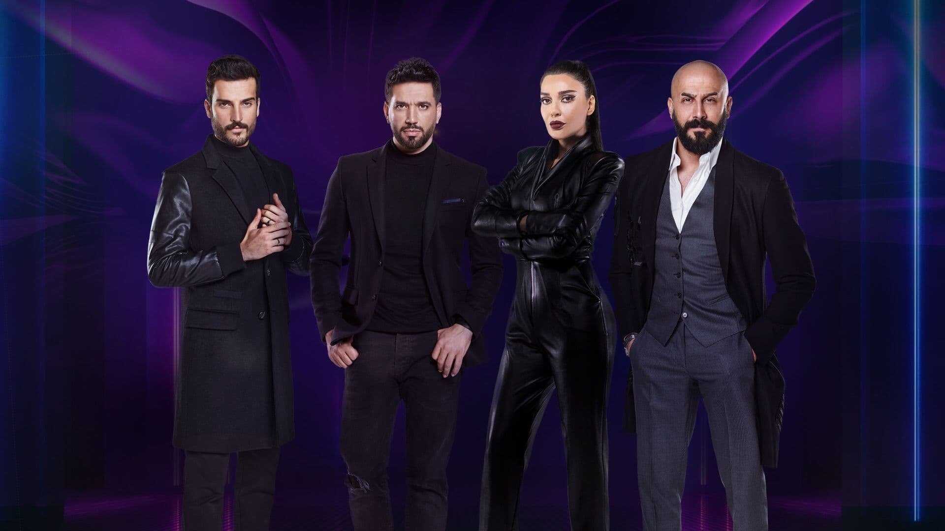 AR - برنامج انت مين؟ 0