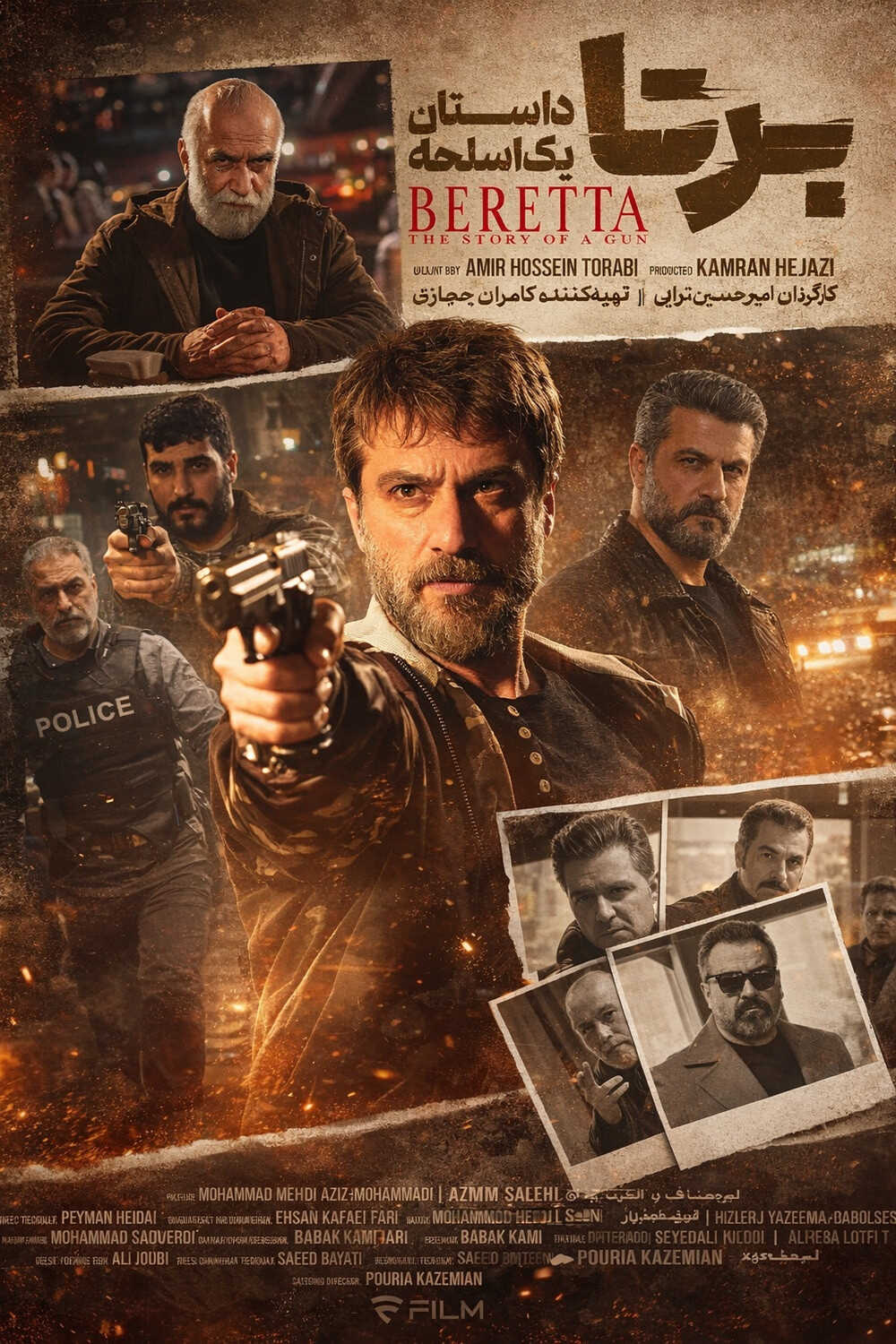 IR - Beretta Dastan Yek Aslahe برتا؛ داستان یک اسلحه 14