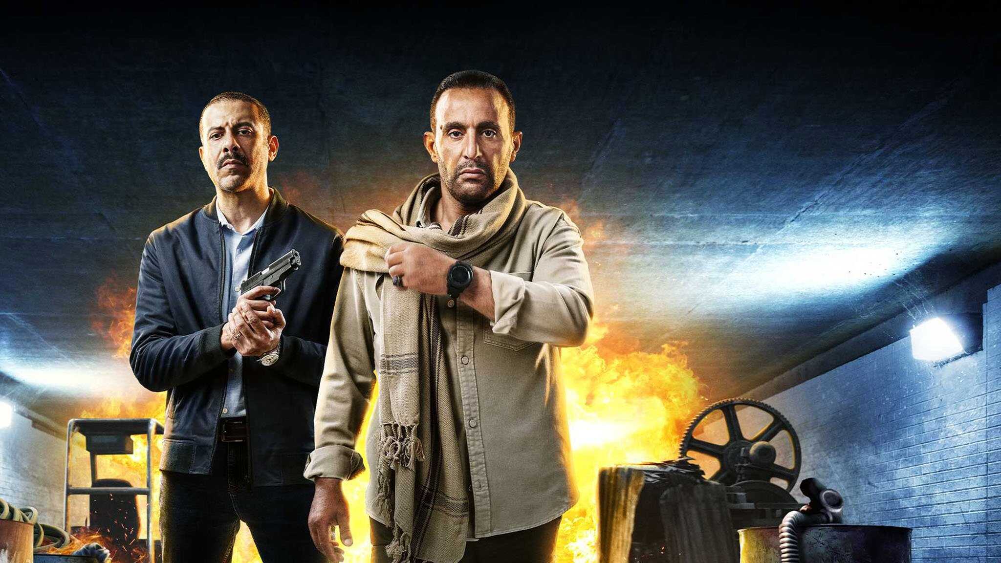 AR - مسلسل حرب 1