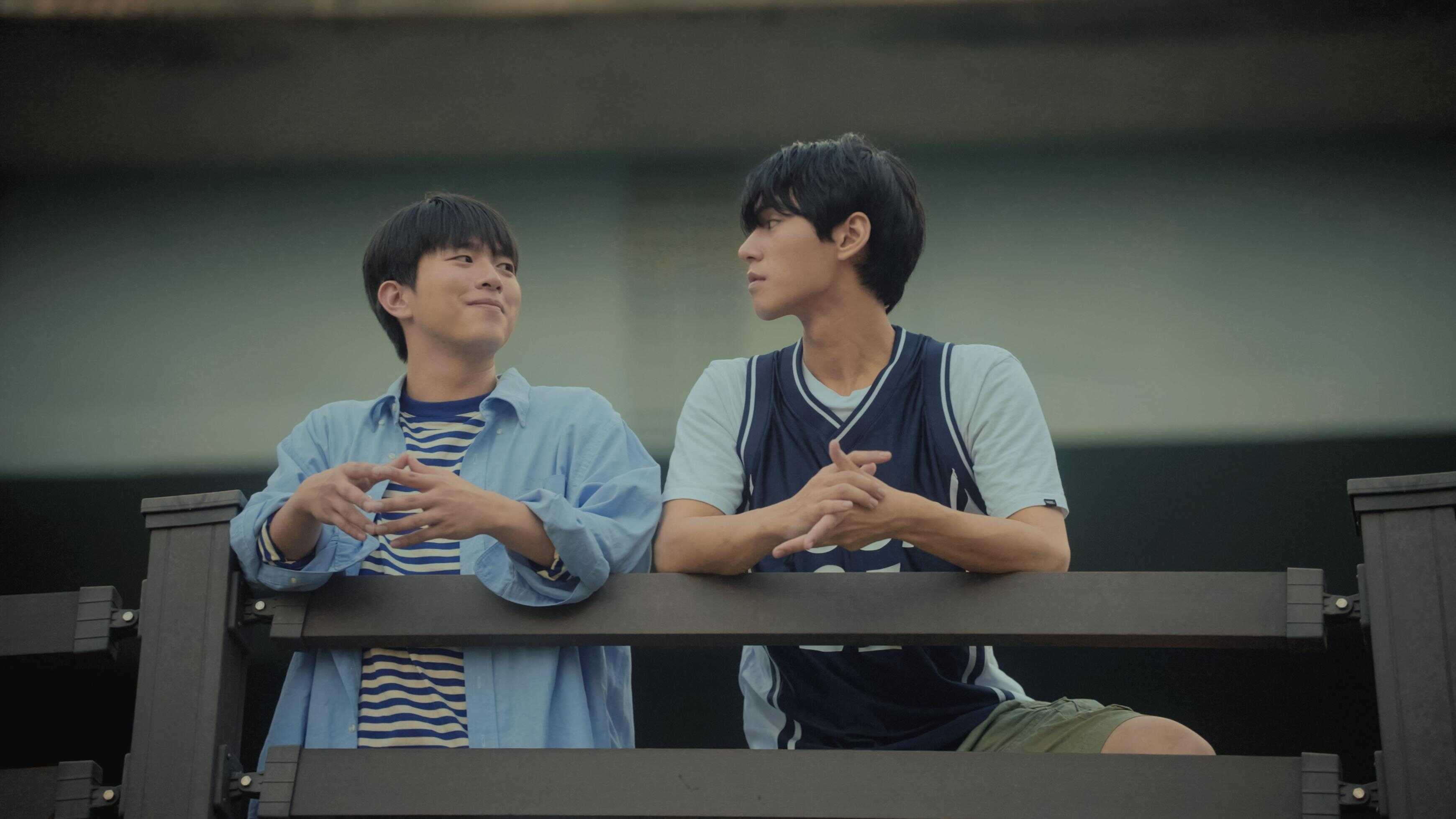 FR - Happy Ending SUBFR 4
