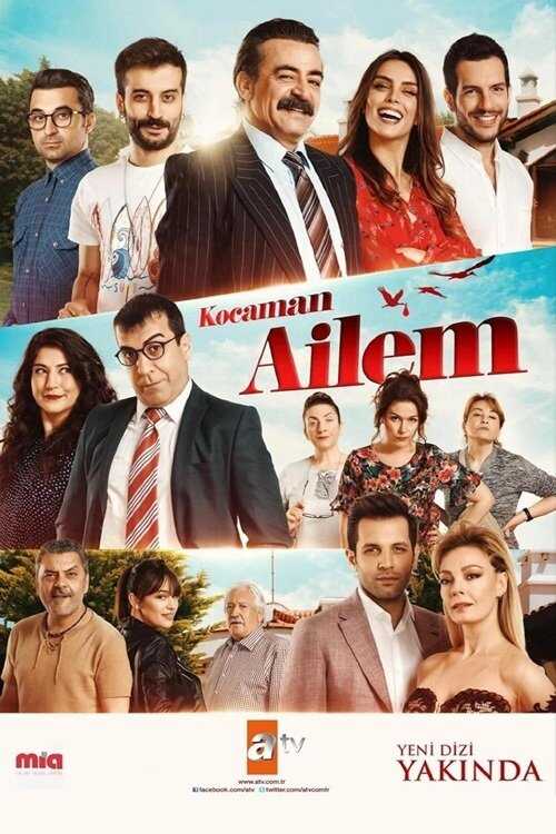 IR - Kocaman Ailem خانواده بزرگ من 14