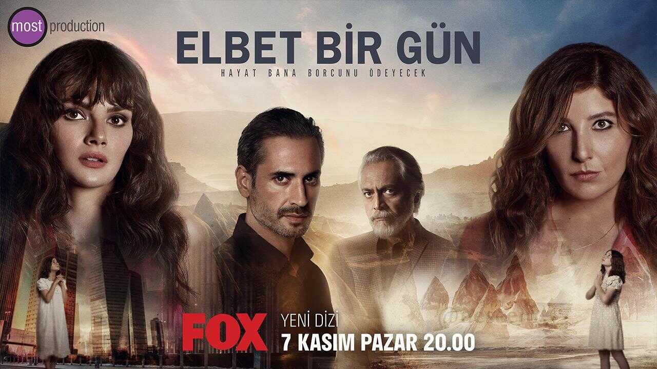 AR - مسلسل حتما يوما ما 0