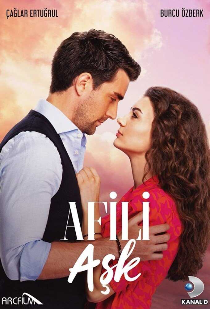 IR - Afili Ask سریال ترکی عشق تجملاتی 14