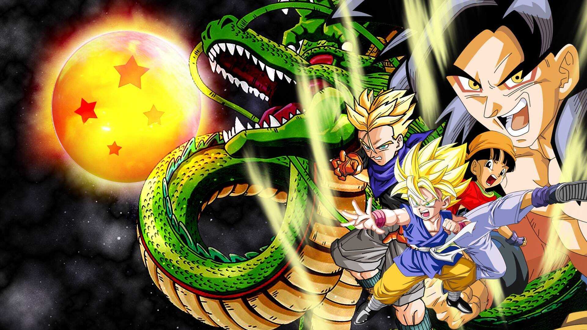 LAT - Dragon Ball GT 1