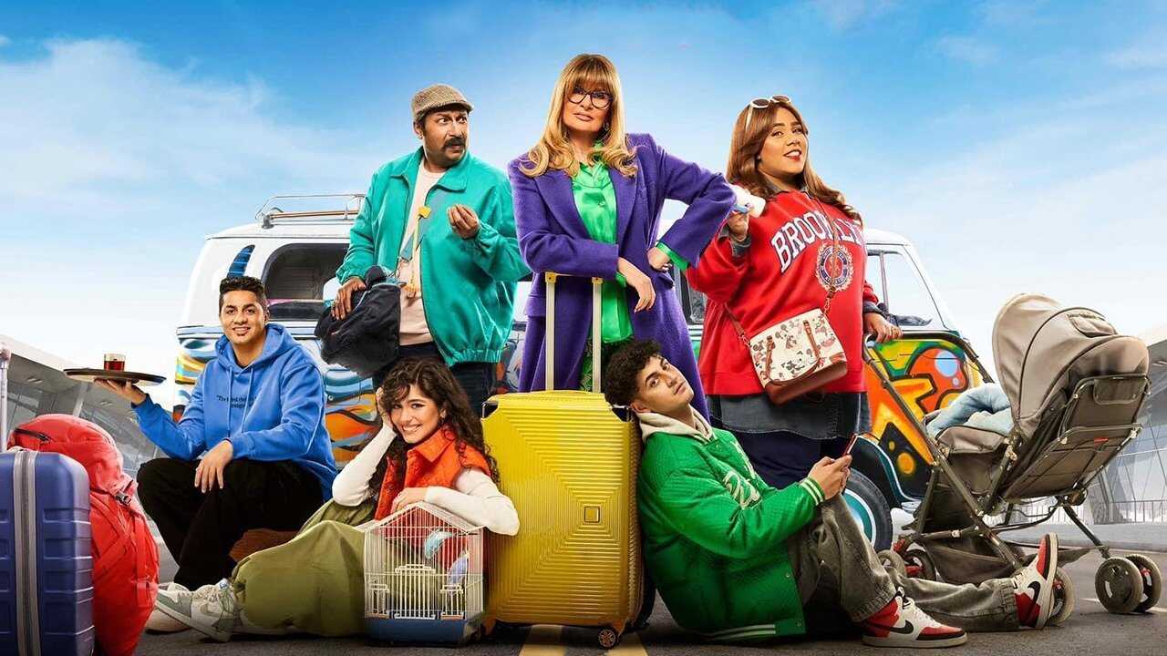 AR - 1000 مسلسل حمد الله على السلامة 0