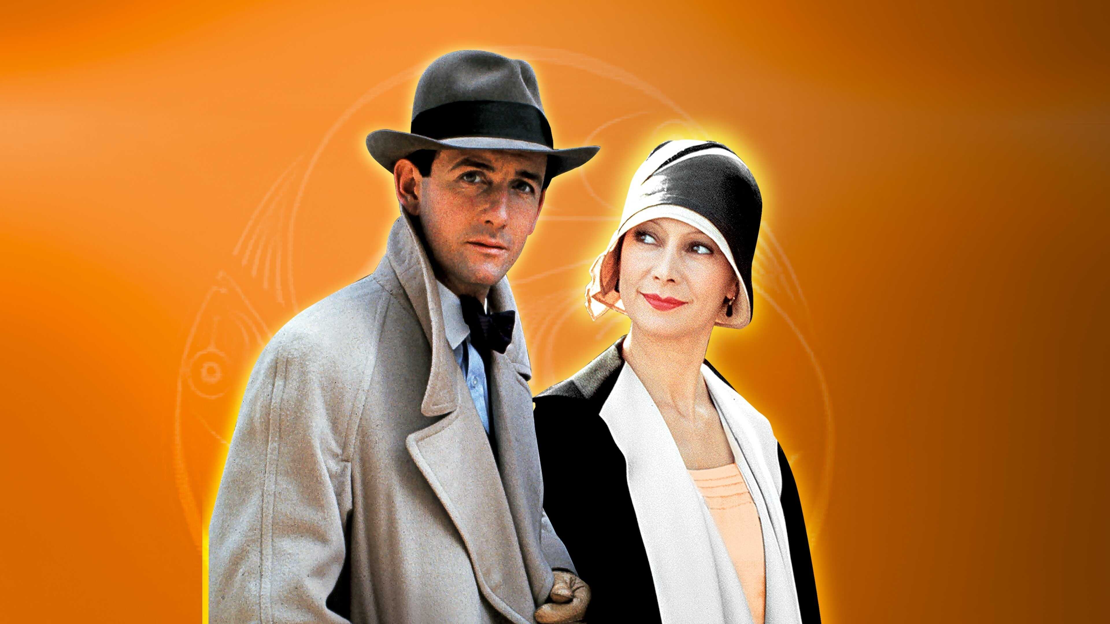 EN - Agatha Christie's Partners in Crime (1983-1984) 0