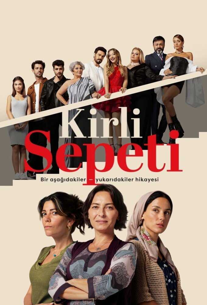 IR - Kirli Sepeti سبد کثیف 14