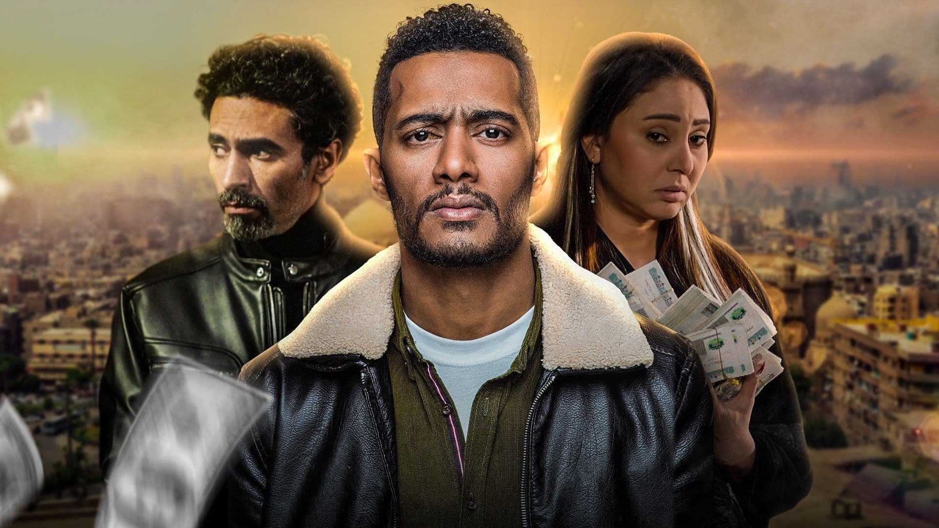 AR - مسلسل البرنس 1