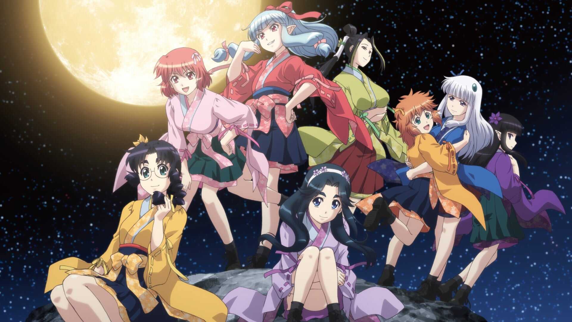 EN - Tsugumomo (2017-2020) 0