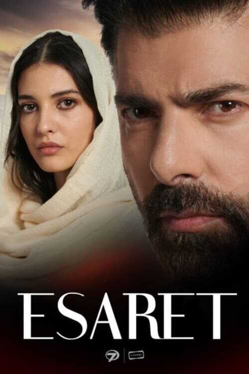 IR - Esaret سریال ترکی اسارت 14