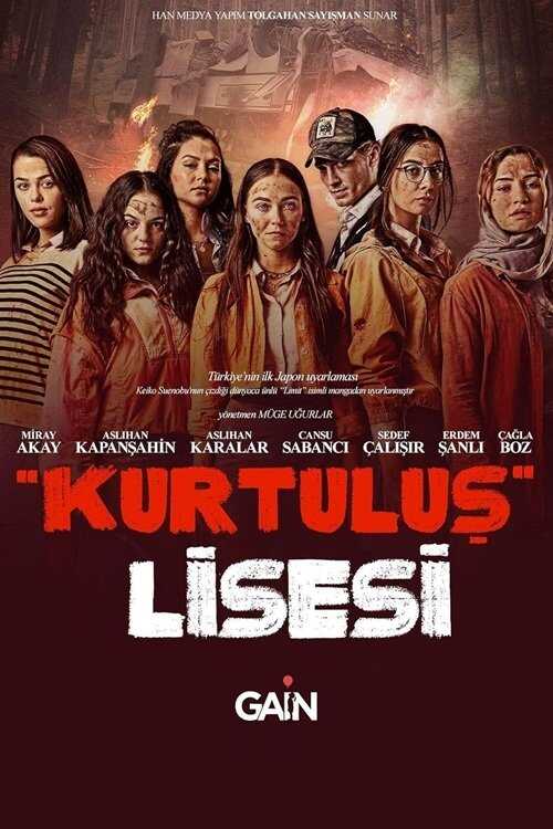 IR - Kurtuluş Lisesi دبیرستان کورتولوش 14