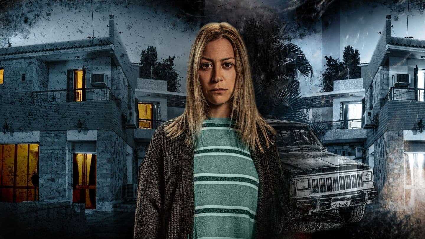 AR - مسلسل في كل أسبوع يوم جمعة 0