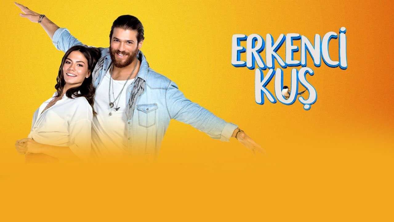 IR - Erkenci Kus, Daydreamer سریال ترکی پرنده سحرخیز 0