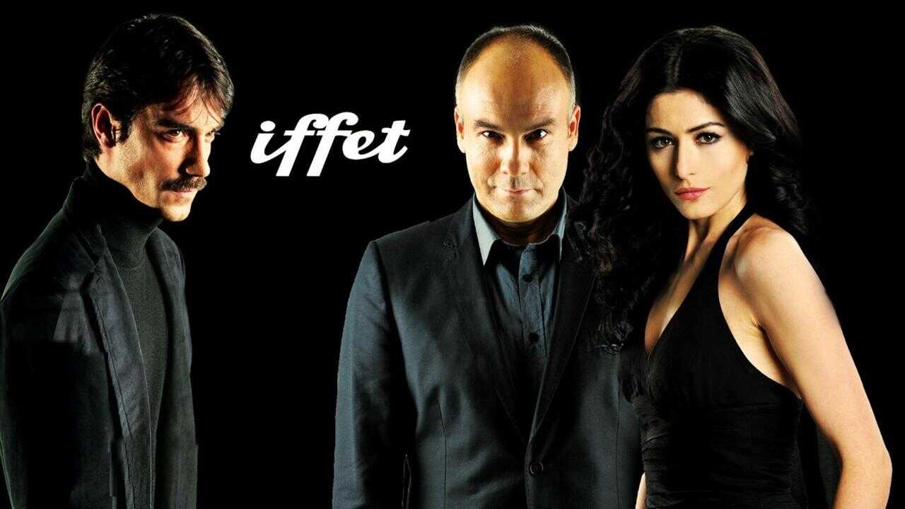 AR - مسلسل عفت 0