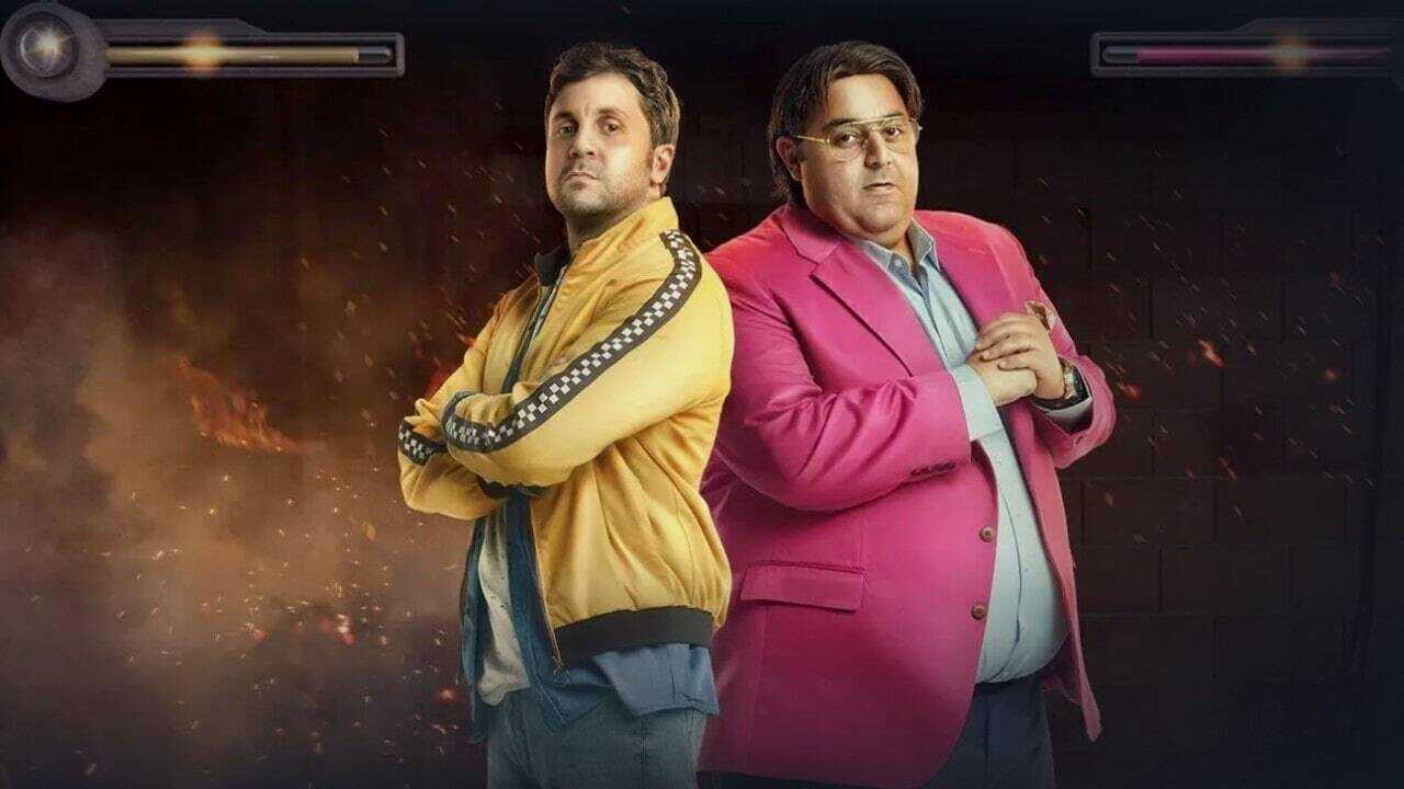 AR - مسلسل اللعبة 0