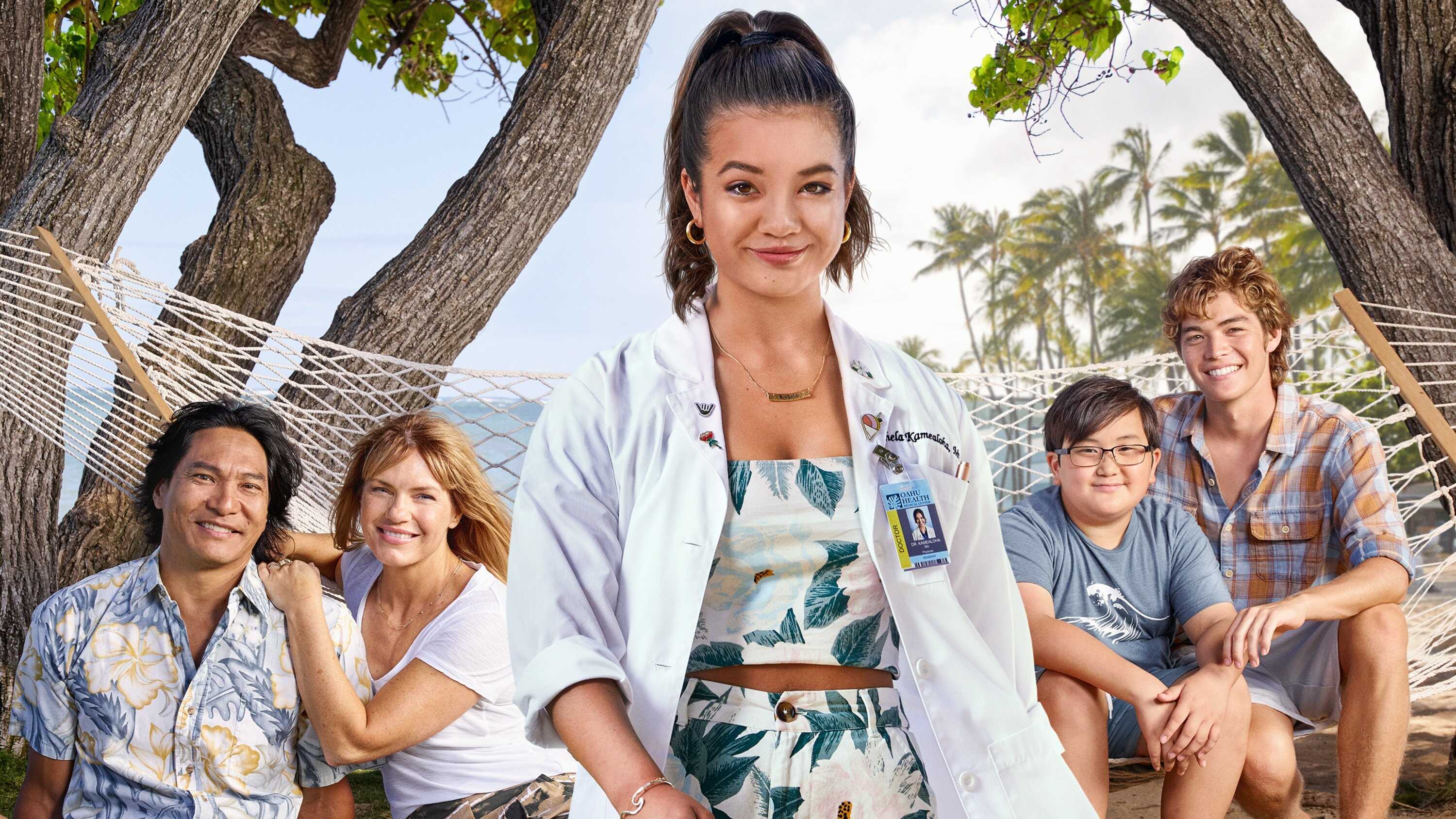 D+ - Doogie Kamealoha, M.D. 0