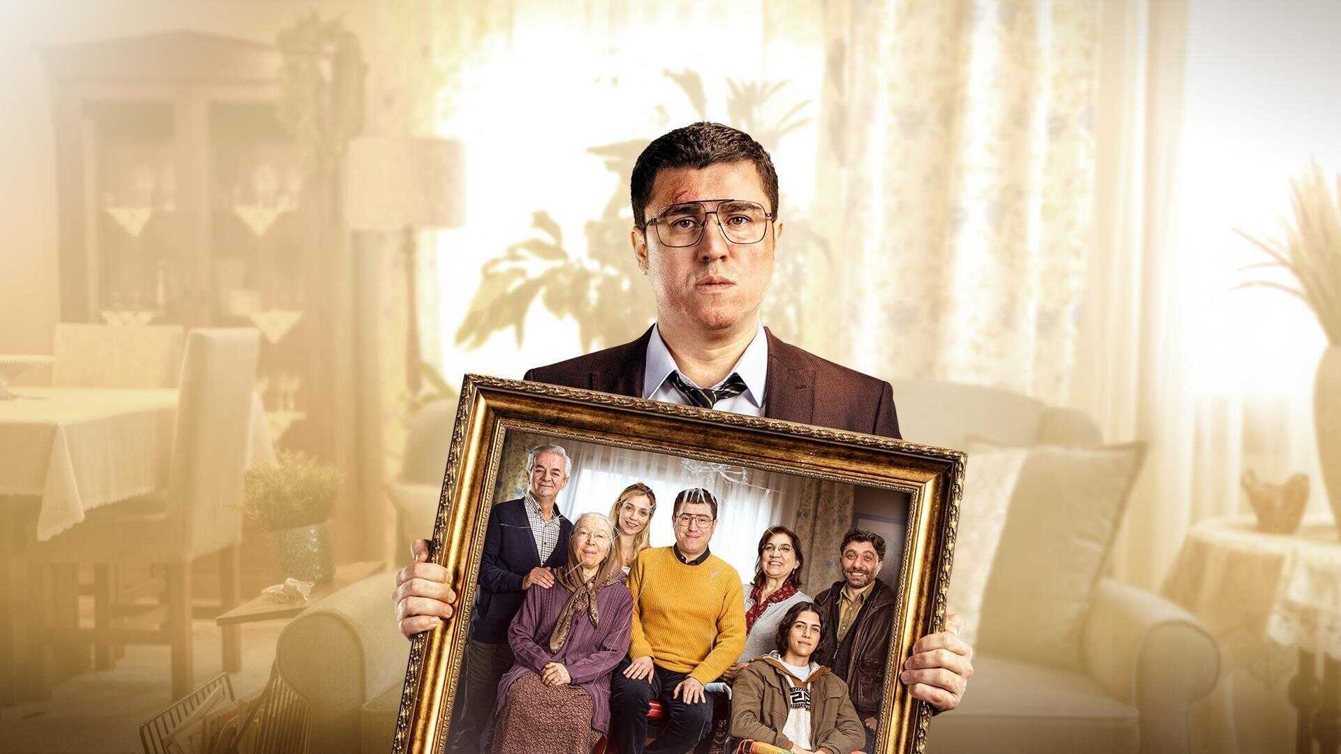 AR - مسلسل بعض الاشياء الغريبة 0