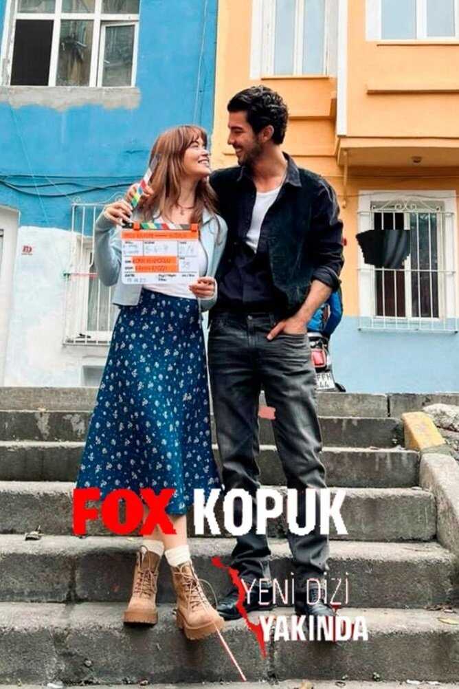 IR - Kopuk ولگرد 14
