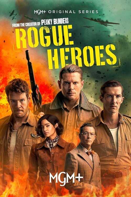 EN - SAS: Rogue Heroes (2022) 14