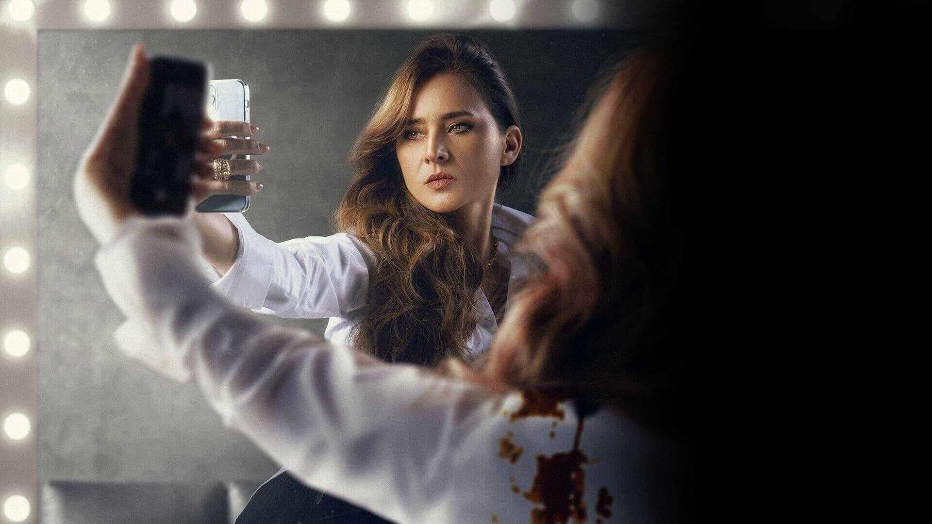 AR - مسلسل ضد الكسر 0
