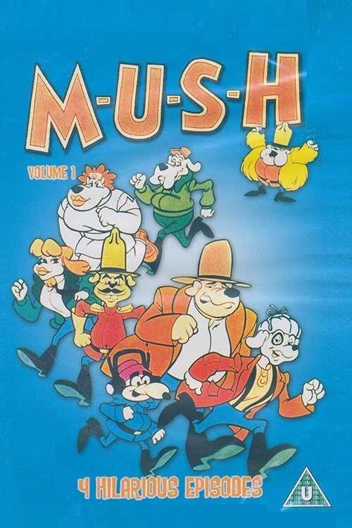 EN - M-U-S-H (1975) 14