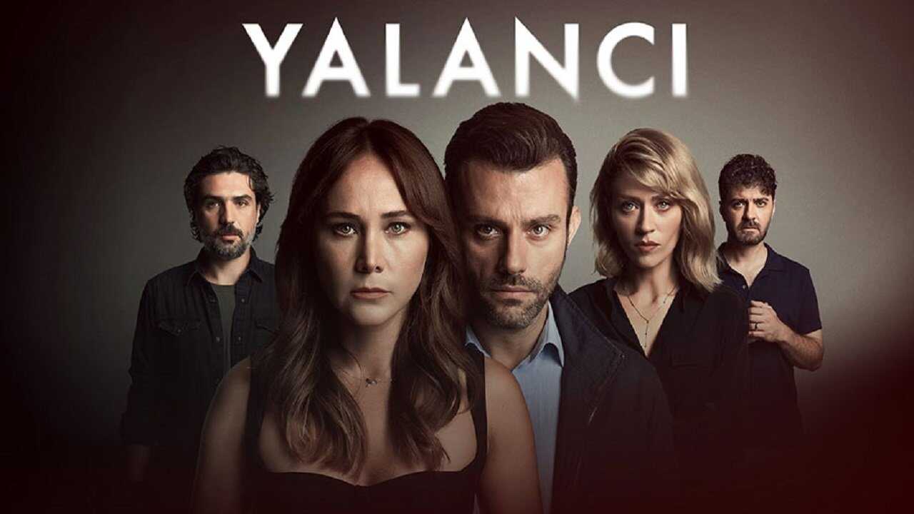 AR - مسلسل الكاذب 0