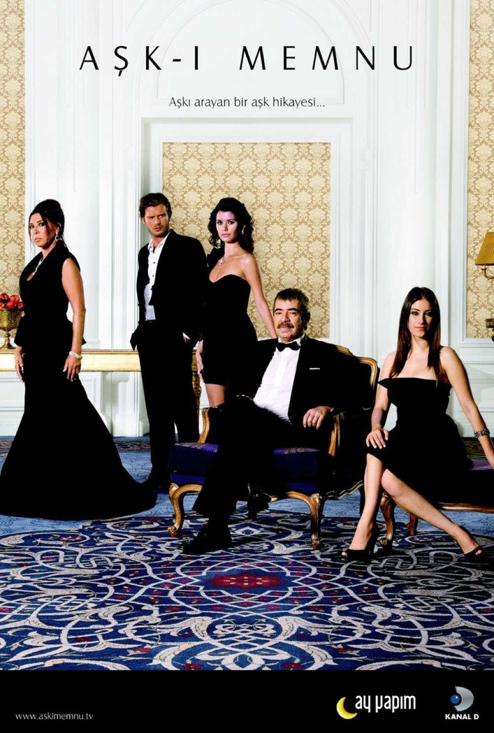 IR - Aski Memnu عشق ممنوعه 14