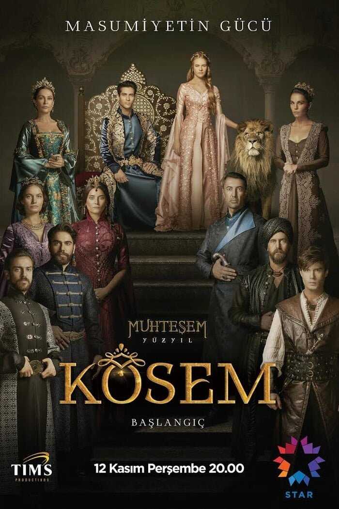 IR - Muhtesem Yuzyil Kosem سریال ترکی ماه پیکر 14