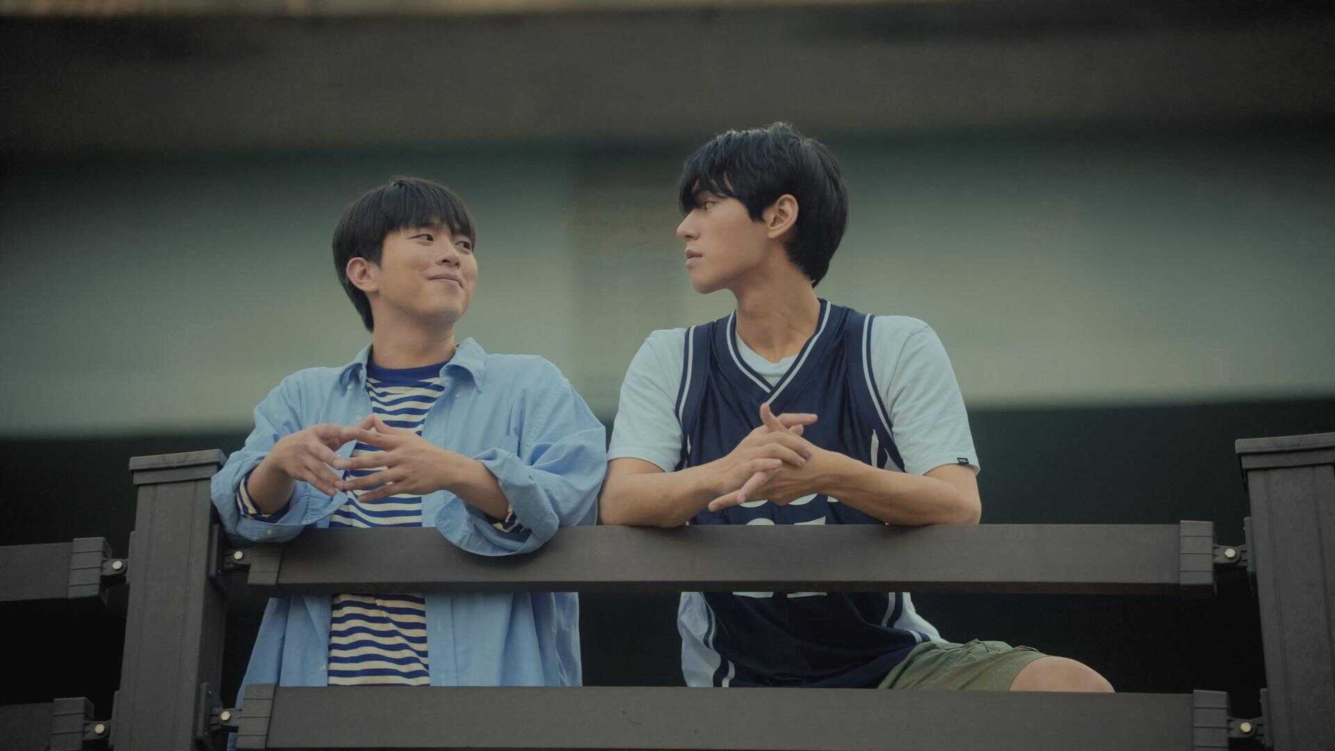 FR - Happy Ending SUBFR 1