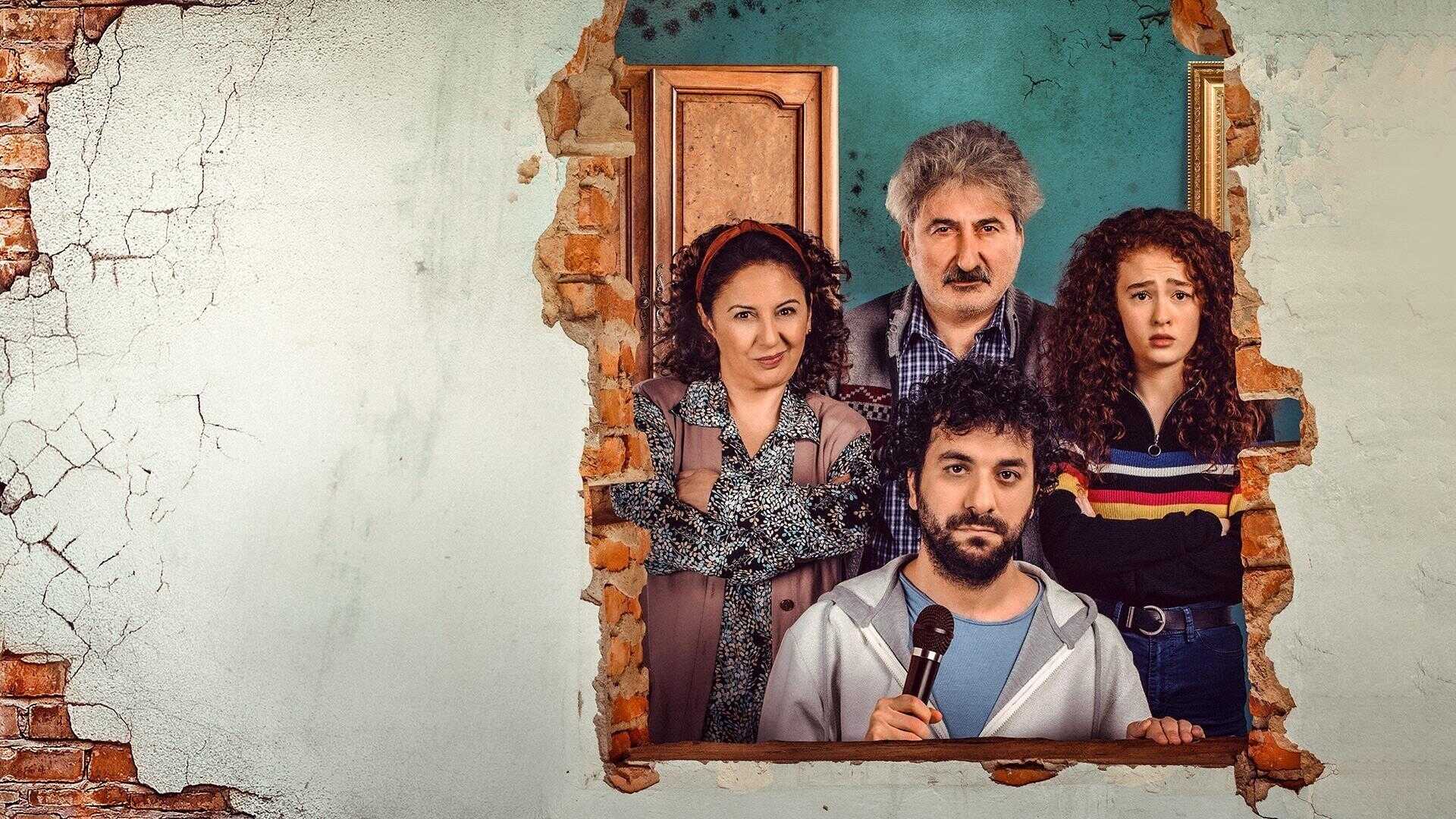 AR - مسلسل كوميديا تحت الارض 0
