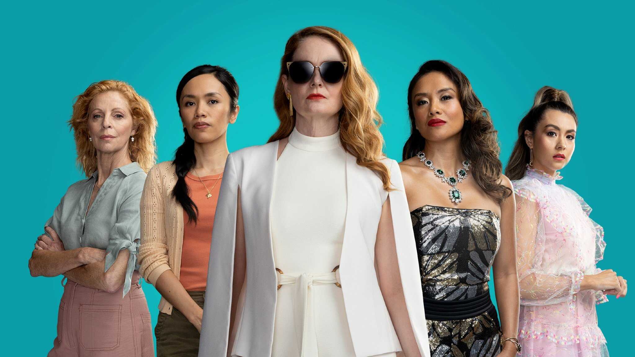 EN - The Unusual Suspects (2021) 0