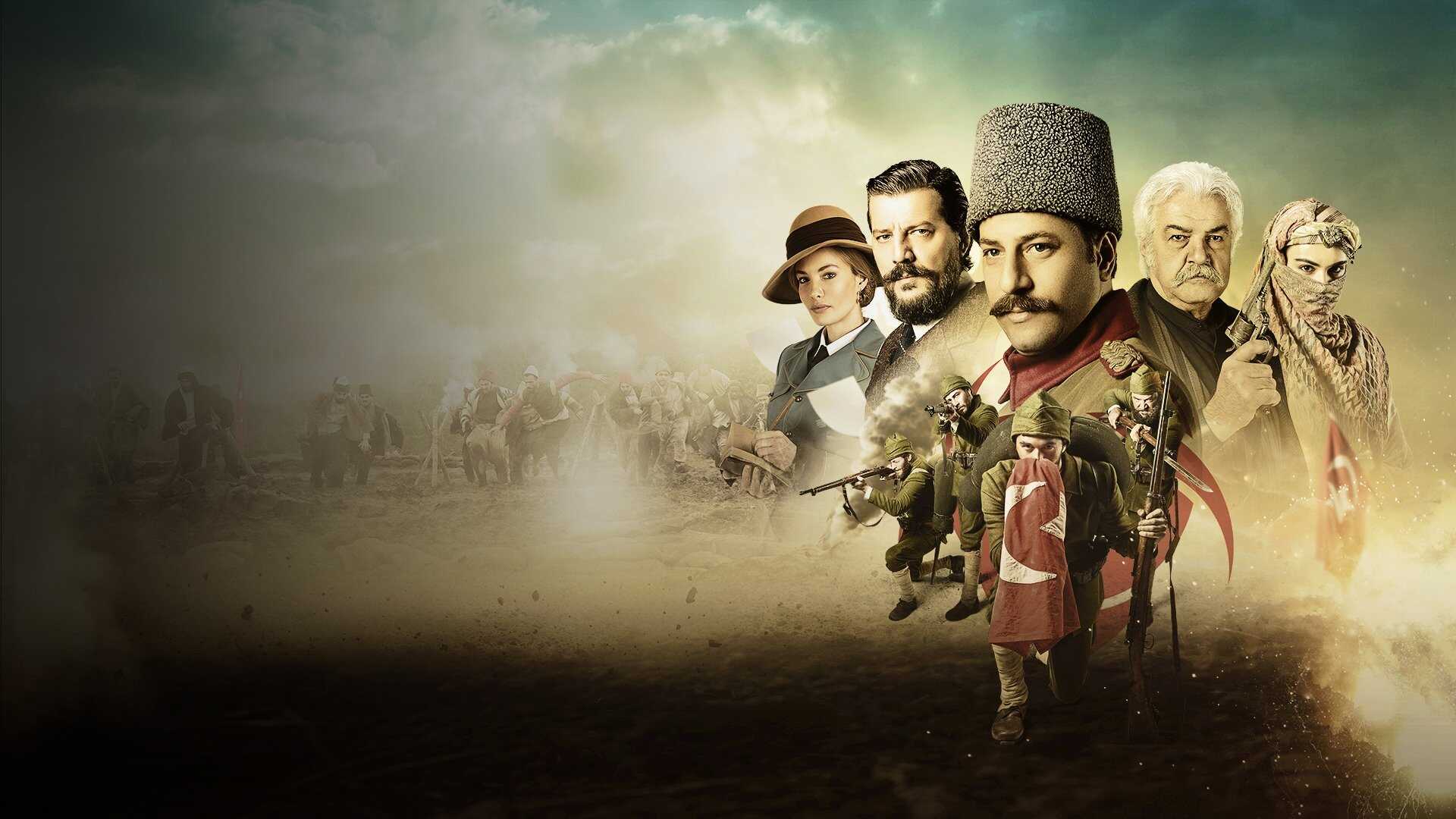 AR - مسلسل كوت العمارة 0