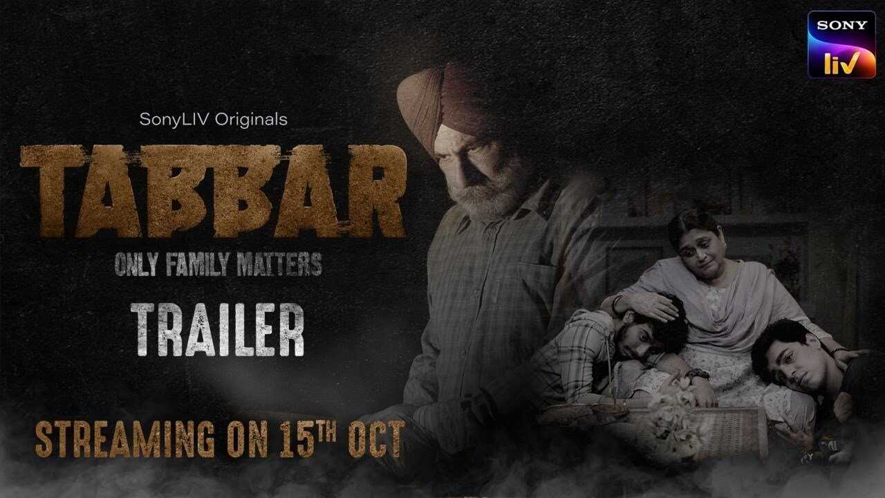 IN - Tabbar 0
