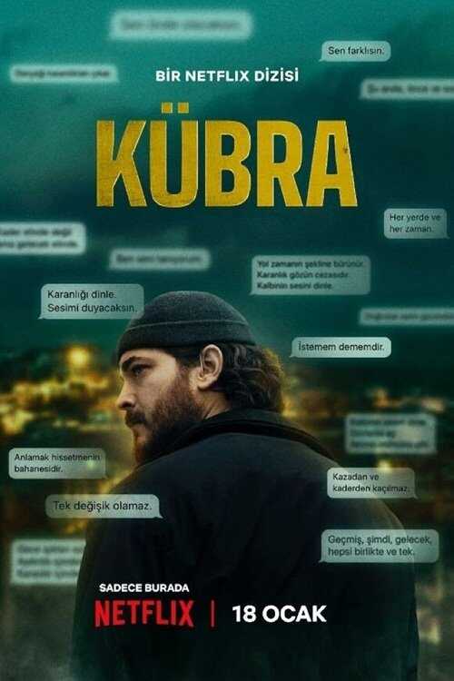 IR - Kübra کبری 14